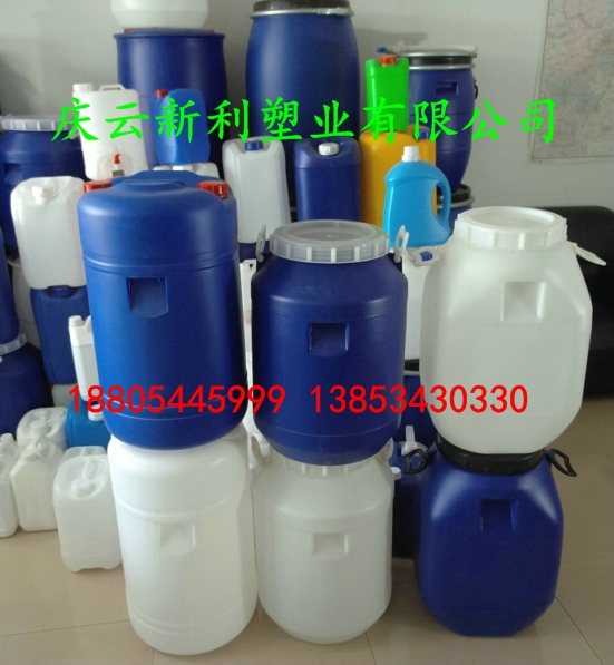 新利塑业50KG塑料桶-50公斤塑料桶-糖浆75KG塑料桶  50升塑料桶