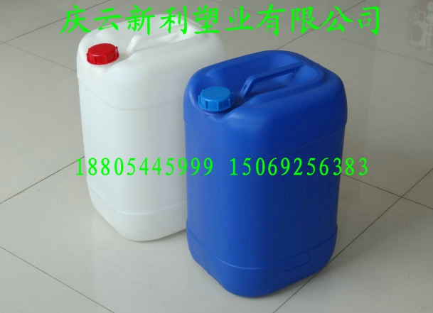 新利塑业30L塑料桶-30KG塑料桶  30升塑料桶