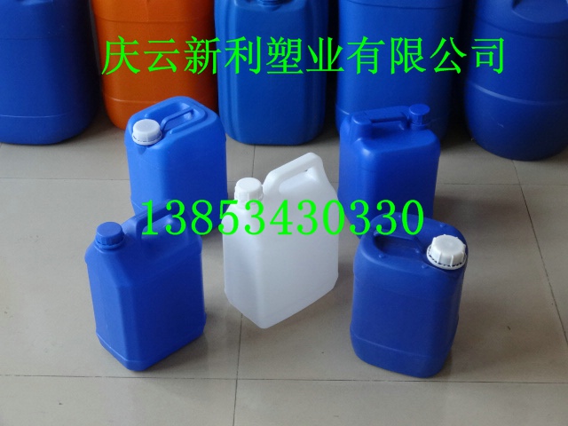 新利5L塑料桶-5KG塑料桶  5升塑料桶