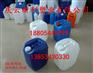 新利塑业20L塑料桶-20KG塑料桶