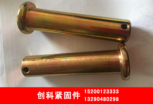 河南高强度销轴|质量好的高强度销轴在哪买