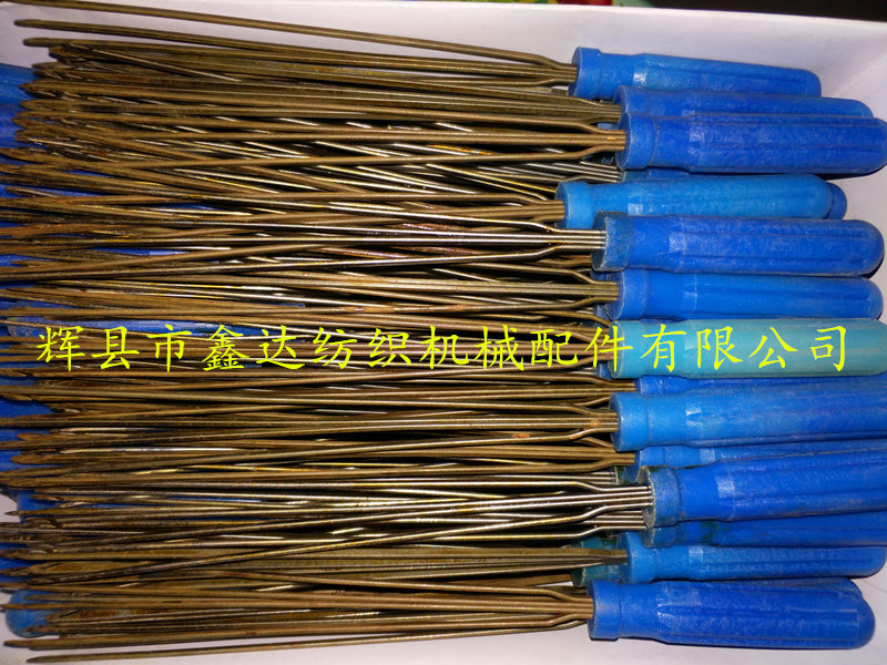 纺织穿综钩针