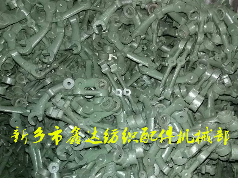 纺织机械配件B10