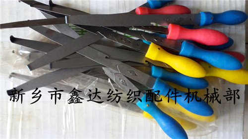 修布钳|纺织镊子|插扣刀|穿综钩针|筘刀