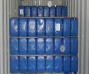 潍坊48%液体氢氧化钾订购价格