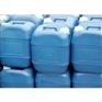 赤峰48%液体氢氧化钾加工_新运48%液