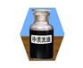 高品质山东中质洗油供应商-新运中质洗油报