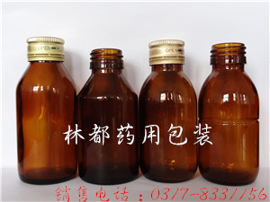 河北林都棕色玻璃药瓶&nbsp;&nbsp;100ml棕色药瓶&nbsp;&nbsp;钠钙玻璃药瓶&nbsp;&nbsp;小容量玻璃瓶