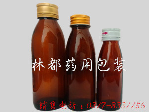 河北林都供应钠钙玻璃药瓶&nbsp;&nbsp;广口棕色药瓶&nbsp;&nbsp;30Ml玻璃棕色药瓶&nbsp;&nbsp;60ml玻璃棕色药瓶