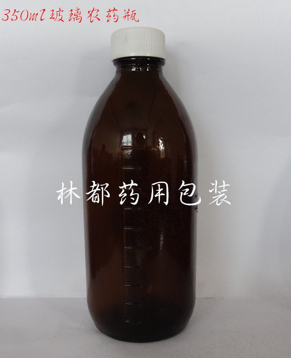 河北林都供应350ml农药玻璃瓶&nbsp;&nbsp;棕色玻璃农药瓶&nbsp;&nbsp;棕色农药瓶
