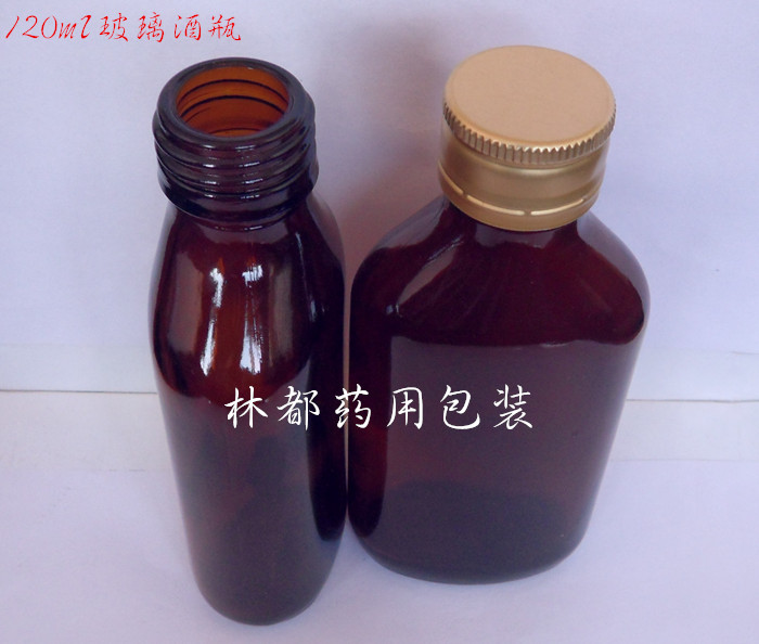 河北林都供应120ml棕色玻璃酒瓶&nbsp;&nbsp;棕色啤酒玻璃瓶&nbsp;&nbsp;一旦粮棕色玻璃酒瓶&nbsp;&nbsp;玻璃啤酒瓶
