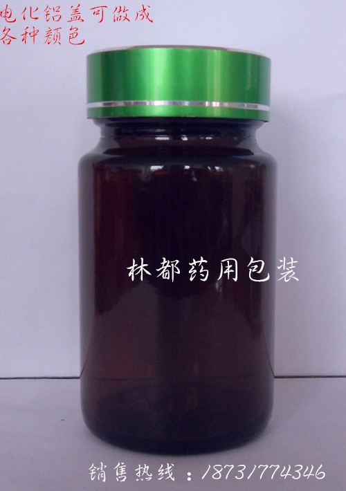 河北林都75ml片剂广口玻璃瓶&nbsp;&nbsp;广口胶囊瓶&nbsp;&nbsp;棕色广口玻璃瓶&nbsp;&nbsp;广口膏状玻璃瓶