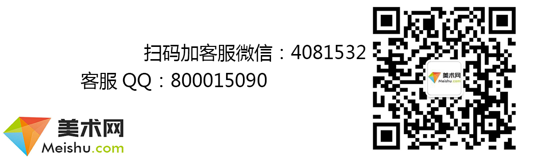 海阳市紫云轩文化艺术传播有限公司