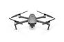 大疆无人机御 Mavic2zoom变焦版大疆无人机武汉代理