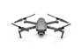 大疆无人机御Mavic2pro专业版大疆无人机上海代理