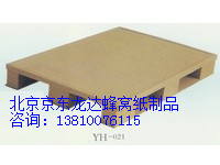 平谷免熏蒸纸托盘|北京纸托盘生产厂家怎么