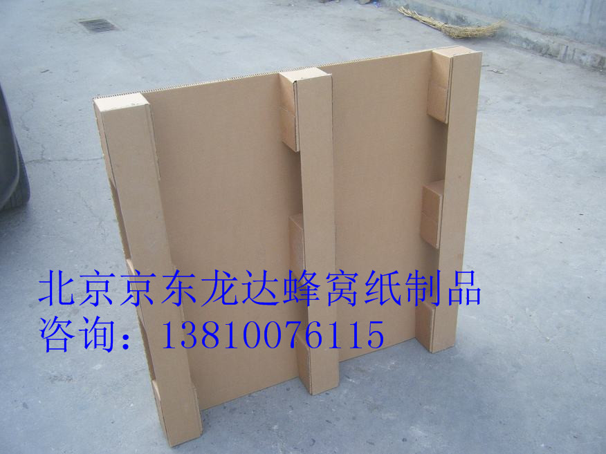 诚信经营的北京纸托盘生产厂家，宝坻纸托盘