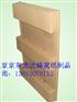专业的北京纸托盘生产厂家在北京-西城纸托