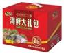 纸盒价格-哪里有卖物超所值的纸盒