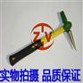 防爆检验锤  厂家供应防爆工具锤