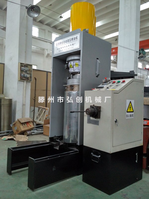 文冠果新式全自动液压榨油机牛油果先进的多功能榨油机  文冠果液压榨油机  文冠果新式榨油机  牛油果先进榨油机