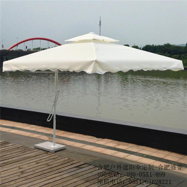 合肥户外遮阳伞批发-合肥遮阳伞批发印字