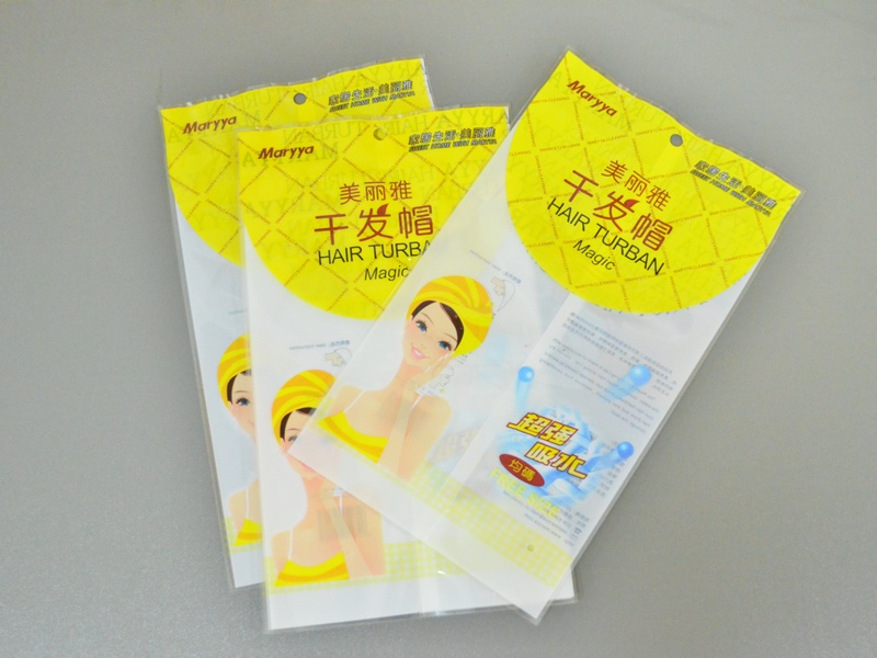 opp复合袋代理商-肇庆毛巾袋厂
