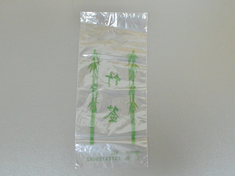 代理PE包装袋_供销价格划算的PE材料牙  PE材料牙签包装袋