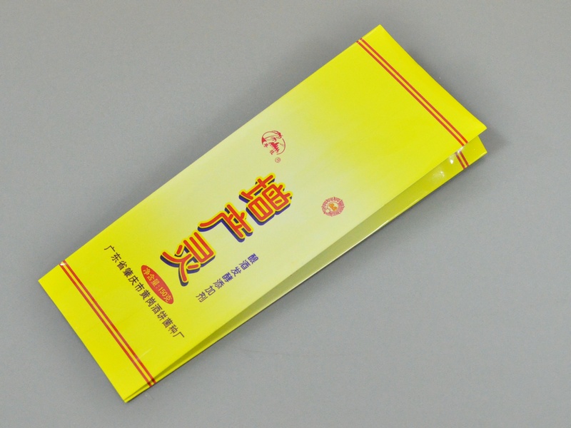 供求食品复合袋_广东哪里有供应优惠的优质  优质食品包装袋