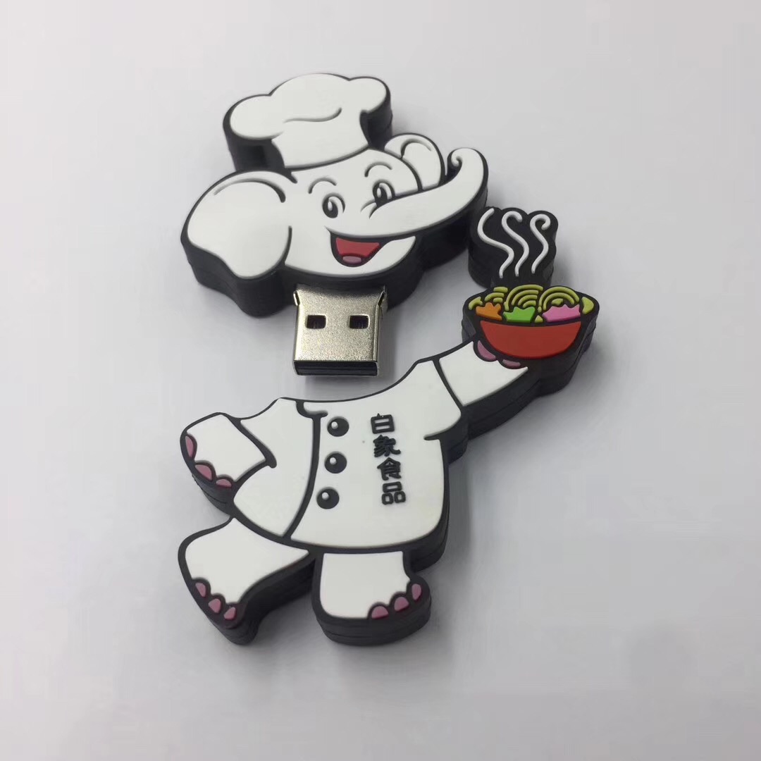 PVC开模定制大象U盘 创意定制软胶平面大象卡通U盘
