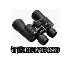 船用双筒望远镜7*50 10*50 7X50 望远镜&nbsp;&nbsp;船用仪器仪表