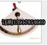 胶木倾斜仪 船用仪器仪表 船舶配件 锚系泊设备
