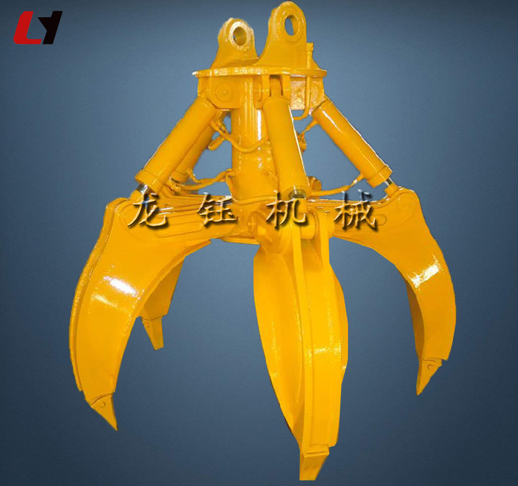 专业定做挖土机机械式抓钢机&nbsp;&nbsp;液压四瓣莲花抓&nbsp;&nbsp;液压抓钢器&nbsp;&nbsp;挖土机液压抓料机