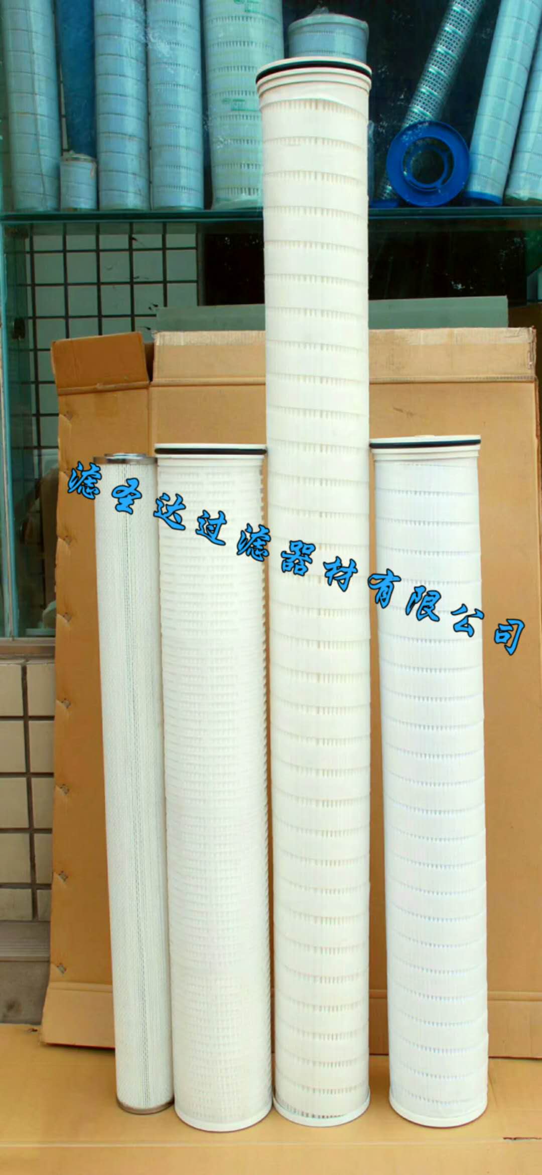 HC2252FKN19H滤芯&nbsp;&nbsp;液压滤芯&nbsp;&nbsp;颇尔滤芯