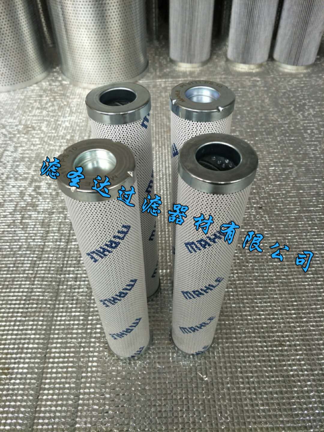 HC2252FKS19H高压颇尔滤芯 液压滤芯