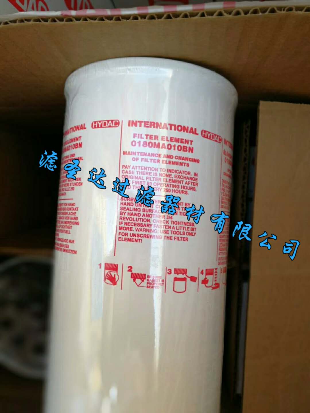 HC2252FKT19H过滤器颇尔滤芯&nbsp;&nbsp;液压滤芯