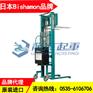 STW38E电动液压堆高车 船用bishamon液压堆高车