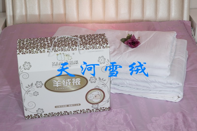 羊绒被批发电话代理-邢台优惠的羊绒被批发