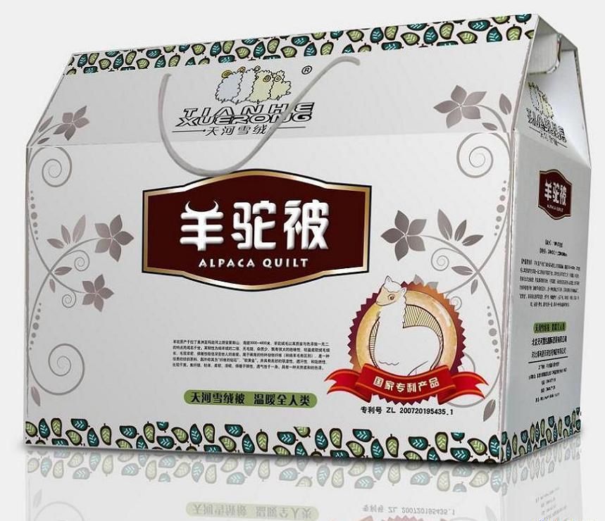 进口羊驼被  羊驼被厂家  羊驼被价格  羊驼品牌