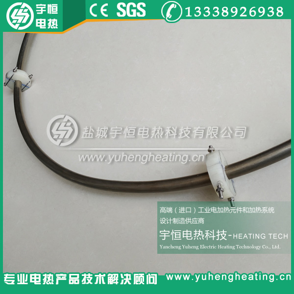 带固定垫脚圆形加热管  高温加热管  进口加热管