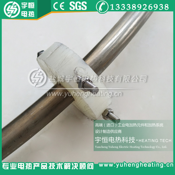 带固定垫脚圆形加热管  高温加热管  进口加热管