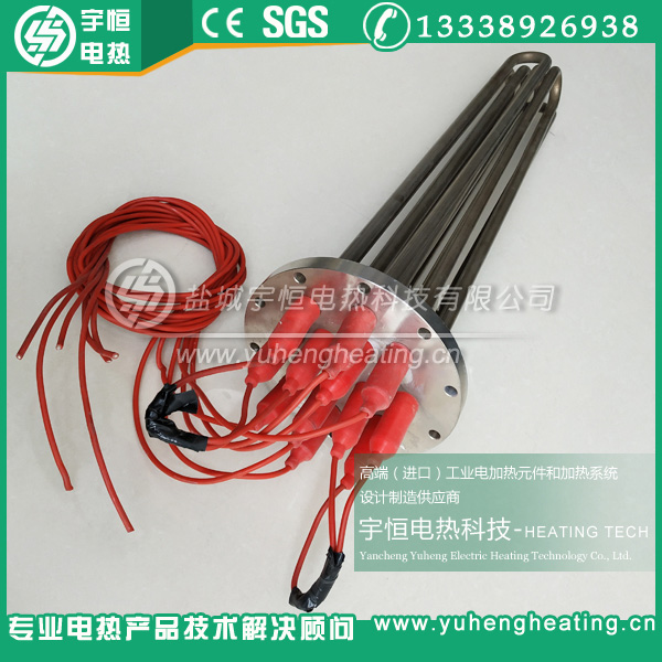 带硅胶防水压头法兰加热管  带防水加热管  硅胶防水加热管