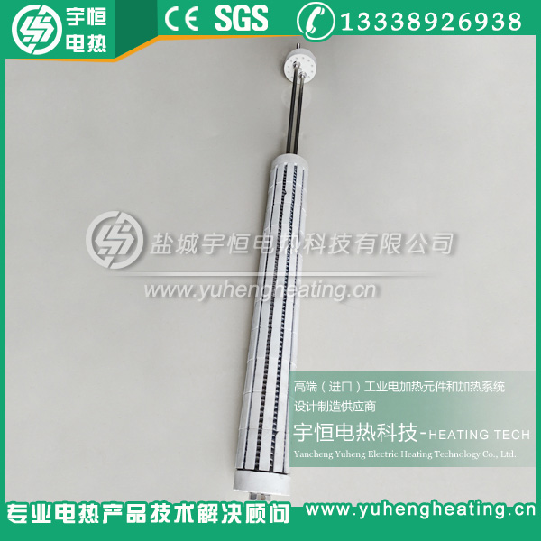 连续炉用高温陶瓷辐射加热器  高温加热器  进口加热器