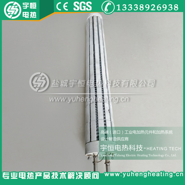 连续炉用高温陶瓷辐射加热器  高温加热器  进口加热器