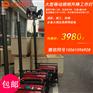HMF965 LED移动照明车遥控升降LED泛光工作灯
