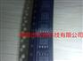 AT24C256C-SSHL-T原装正品