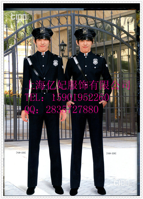 保安春秋装定制 上海保安服定做批发商&nbsp;&nbsp;西装式外套裤子