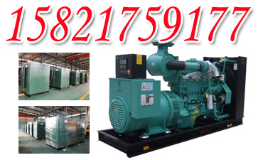 50kw康明斯柴油发电机组型号4BTA3.9-G2  50kw康明斯型号  康明斯发电机厂家
