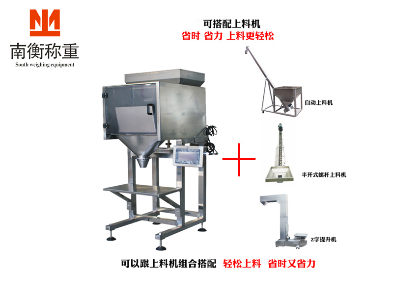 哪里能买到好用的5kg单秤_价位合理的5&nbsp;&nbsp;价位合理的5kg单秤