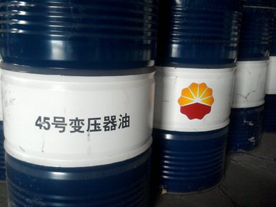 汉中变压器油-西安高质量的变压器油在哪买